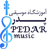 pedar