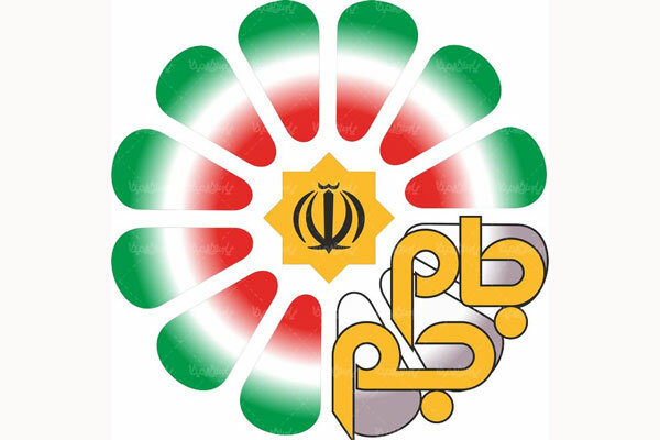 شبکه جام جم